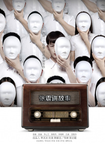 丽柜官网