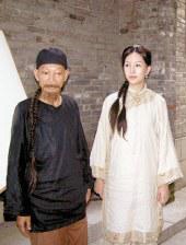 精品免费av一区二区三区