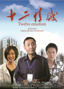 涩视频成人永久免费观看网站