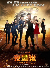 免费国产成人高清在线观看直播