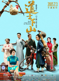 ady永久防屏蔽映画网