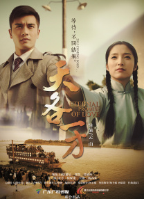 欧美日韩亚洲在线