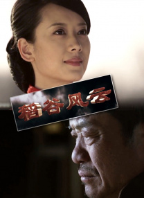 久久综合99re88久久爱