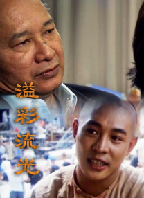色吊丝二区三区中文字幕