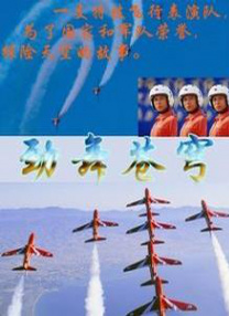 青春草视频在线播放