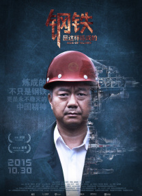 99热这