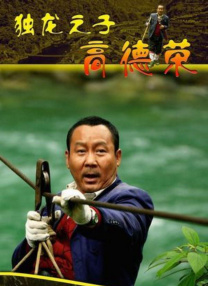 中文字幕视频在线免费观看