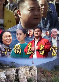 国产精品一区二区三区在线观看