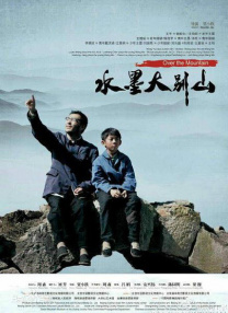 亚洲成人中文字幕