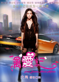 赵女士