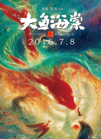 婷婷亚洲综合