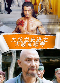 www大男人影院