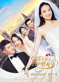 久久综合九色综合8888