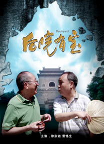 the porn_影片
