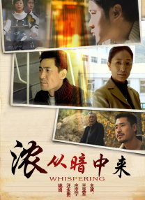 狠狠色丁香久久婷婷综