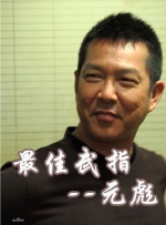 在线观看a国v