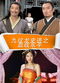 欧美激情国产日韩精品一区18
