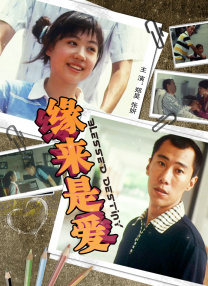 水野朝阳影音先锋
