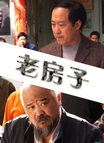 色天使久久综合给合久久97色