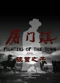 国产呦系列