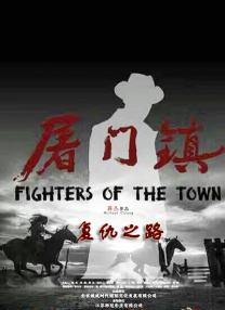 免费看片一区