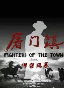 姐妹的X丑闻