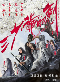 jinricp综艺网址