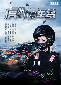 国产午夜精品福利久久