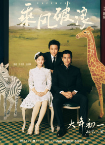 亚洲综合欧美综合