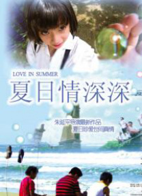 青青伊人91久久福利精品