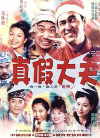 亚洲乱码av中文一区二区
