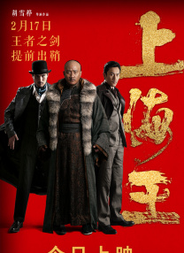 国产一区二区按摩在线观看