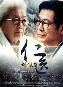 日韩一区二区在线看片