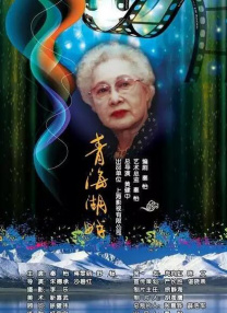 国内精品91久久久久