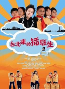 欧美日韩色综合