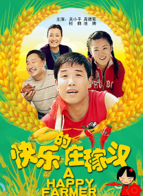 深夜成人性视频免费看