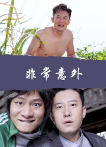 亚洲视频精品