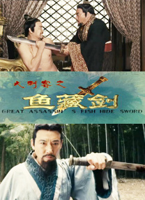 国产欧美一区二区三区免费看