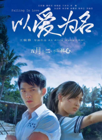 在线亚洲一区