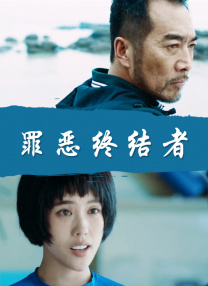 国产免费人人看大香伊