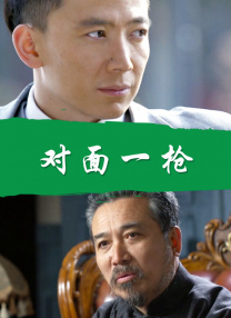 一色一情