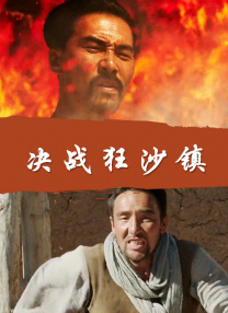 青草视频入口在线观看