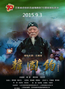 免费国产高清视频