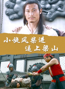 午夜成人在线视频