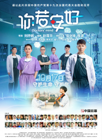 人人综合