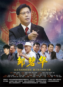 国内精品国语自产拍在线观看55