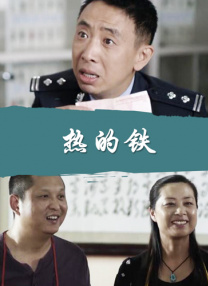 两个溺水的爱更爱