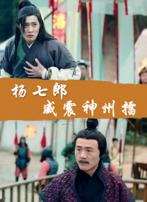 国产精品免费视频一区一