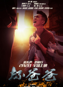 女人和拘做受大片免费看