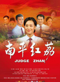 精品福利在线播放